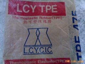 TPE 美国杜邦 5556 